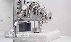 <strong>就是车规级模塑海绵工艺的突</strong>