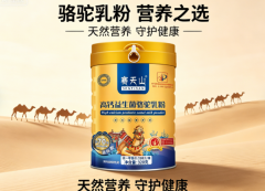 培训支撑：线上线下结